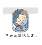 うがちゃん3（個別スタンプ：34）