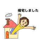 うがちゃん3（個別スタンプ：36）