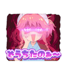 TVアニメ「ぷにるはかわいいスライム」2（個別スタンプ：23）