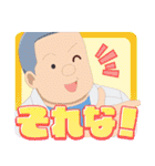 TVアニメ「ぷにるはかわいいスライム」2（個別スタンプ：31）