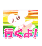 TVアニメ「ぷにるはかわいいスライム」2（個別スタンプ：37）