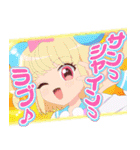 TVアニメ「ぷにるはかわいいスライム」2（個別スタンプ：38）