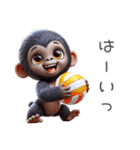 キッズゴリラ×バレーボール！3Dリアル（個別スタンプ：13）