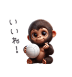 キッズゴリラ×バレーボール！3Dリアル（個別スタンプ：17）