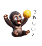 キッズゴリラ×バレーボール！3Dリアル（個別スタンプ：18）