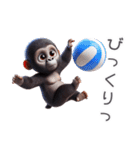 キッズゴリラ×バレーボール！3Dリアル（個別スタンプ：21）