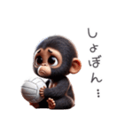 キッズゴリラ×バレーボール！3Dリアル（個別スタンプ：23）