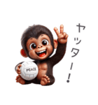 キッズゴリラ×バレーボール！3Dリアル（個別スタンプ：25）