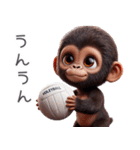 キッズゴリラ×バレーボール！3Dリアル（個別スタンプ：26）