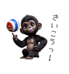 キッズゴリラ×バレーボール！3Dリアル（個別スタンプ：27）