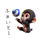キッズゴリラ×バレーボール！3Dリアル（個別スタンプ：28）