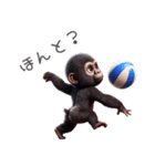 キッズゴリラ×バレーボール！3Dリアル（個別スタンプ：32）