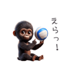 キッズゴリラ×バレーボール！3Dリアル（個別スタンプ：34）
