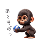 キッズゴリラ×バレーボール！3Dリアル（個別スタンプ：39）