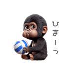 キッズゴリラ×バレーボール！3Dリアル（個別スタンプ：40）