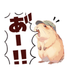 プレーリードッグといっしょ（個別スタンプ：4）