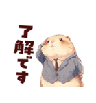 プレーリードッグといっしょ（個別スタンプ：7）