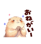 プレーリードッグといっしょ（個別スタンプ：9）