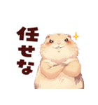 プレーリードッグといっしょ（個別スタンプ：10）
