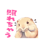 プレーリードッグといっしょ（個別スタンプ：16）