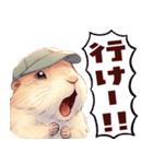 プレーリードッグといっしょ（個別スタンプ：20）