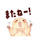 プレーリードッグといっしょ（個別スタンプ：24）