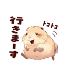 プレーリードッグといっしょ（個別スタンプ：27）