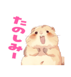 プレーリードッグといっしょ（個別スタンプ：29）