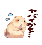 プレーリードッグといっしょ（個別スタンプ：35）