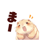 プレーリードッグといっしょ（個別スタンプ：36）