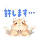 プレーリードッグといっしょ（個別スタンプ：37）
