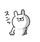 つかいやすいうさぎです。スンッ（個別スタンプ：1）