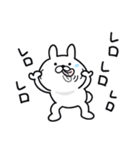 つかいやすいうさぎです。スンッ（個別スタンプ：3）