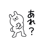 つかいやすいうさぎです。スンッ（個別スタンプ：30）