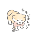 秋田犬がいるから頑張れる（個別スタンプ：4）