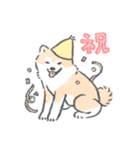 秋田犬がいるから頑張れる（個別スタンプ：5）