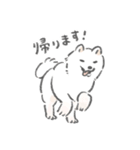 秋田犬がいるから頑張れる（個別スタンプ：12）