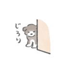 秋田犬がいるから頑張れる（個別スタンプ：14）