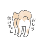 秋田犬がいるから頑張れる（個別スタンプ：17）