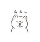 秋田犬がいるから頑張れる（個別スタンプ：19）