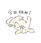 ゴールデンレトリバーがいるから頑張れる（個別スタンプ：7）
