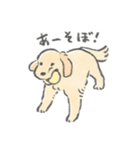 ゴールデンレトリバーがいるから頑張れる（個別スタンプ：8）