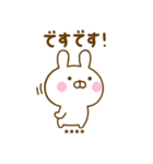 うさひなのあいづちカスタムだよ（個別スタンプ：1）