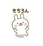 うさひなのあいづちカスタムだよ（個別スタンプ：6）