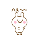 うさひなのあいづちカスタムだよ（個別スタンプ：16）