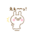 うさひなのあいづちカスタムだよ（個別スタンプ：22）
