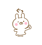 うさひなのあいづちカスタムだよ（個別スタンプ：24）