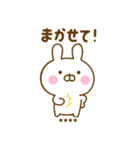 うさひなのあいづちカスタムだよ（個別スタンプ：25）