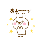 うさひなのあいづちカスタムだよ（個別スタンプ：26）
