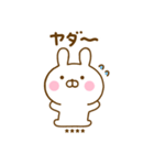うさひなのあいづちカスタムだよ（個別スタンプ：30）